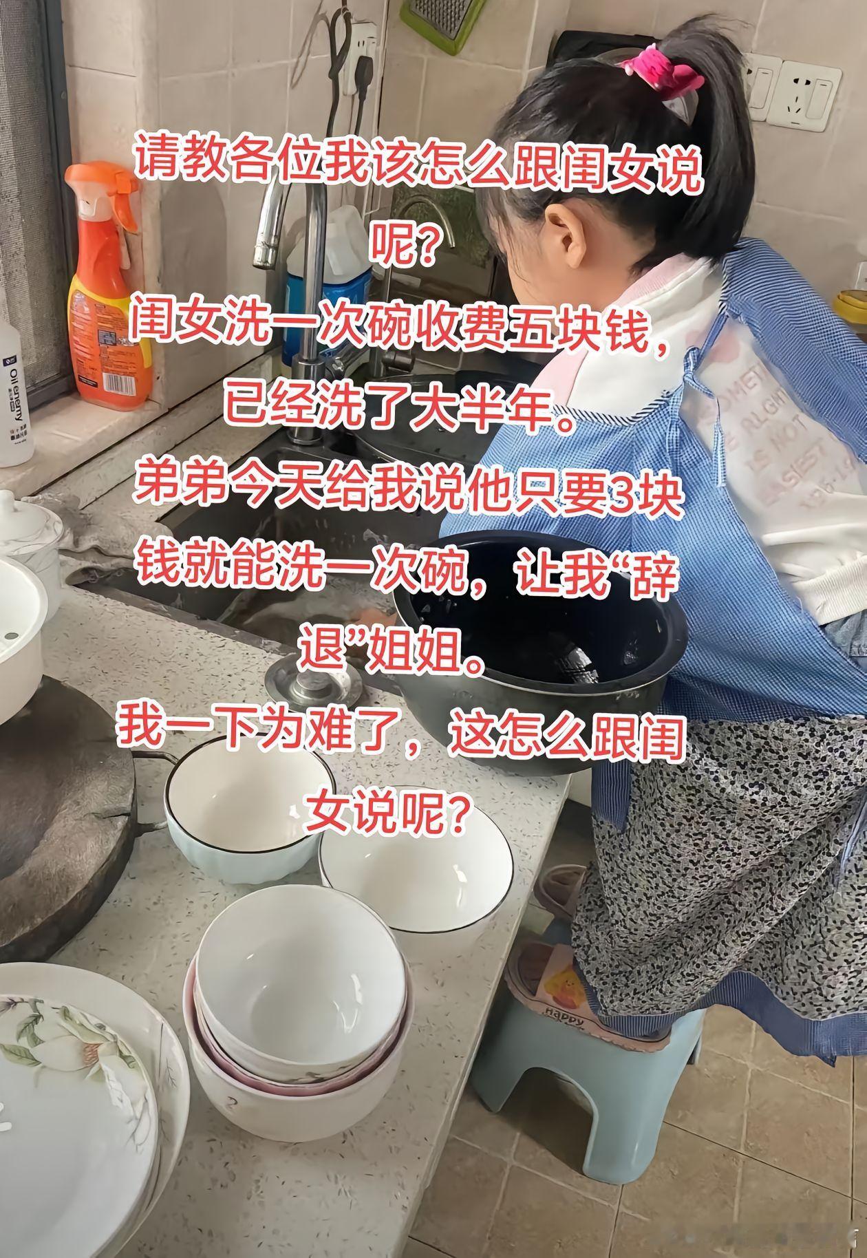 终于知道资本家是怎么玩转牛马的了[微笑] 