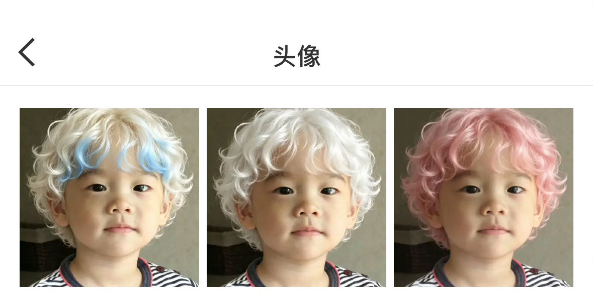 幼雕系列结束 