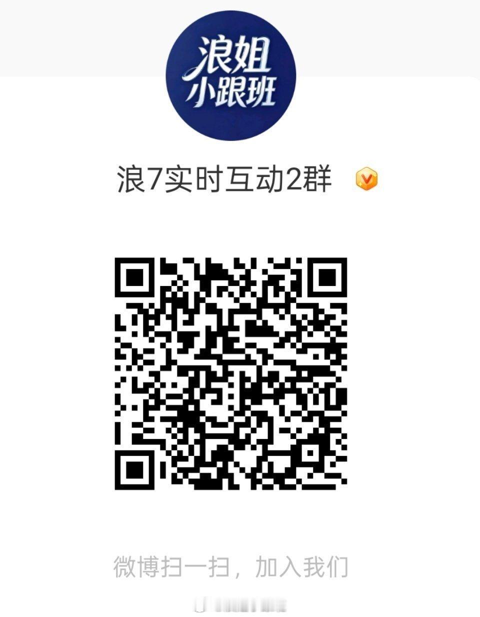 sw合作等➕🛰️nanhaiyouchuan✔ 私信投稿✔置顶可以养铁    