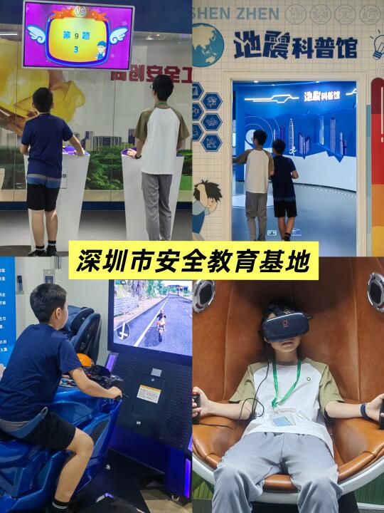 地铁直达！人少！来这里溜娃🉑涨知识！