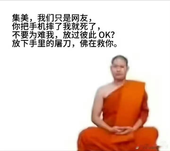 你按照图上文字操作一下用不了五分钟我就消失了🫶🏻 