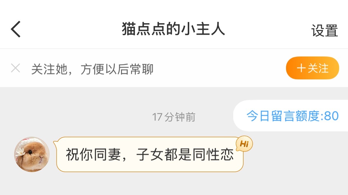 哈哈哈哈哈哈哈哈哈哈哈 