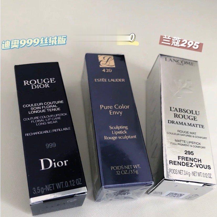 母亲节[抱一抱]我妈作为一个口红痴迷份子 肯定要给她送口红啦以下是我挑选出来随便