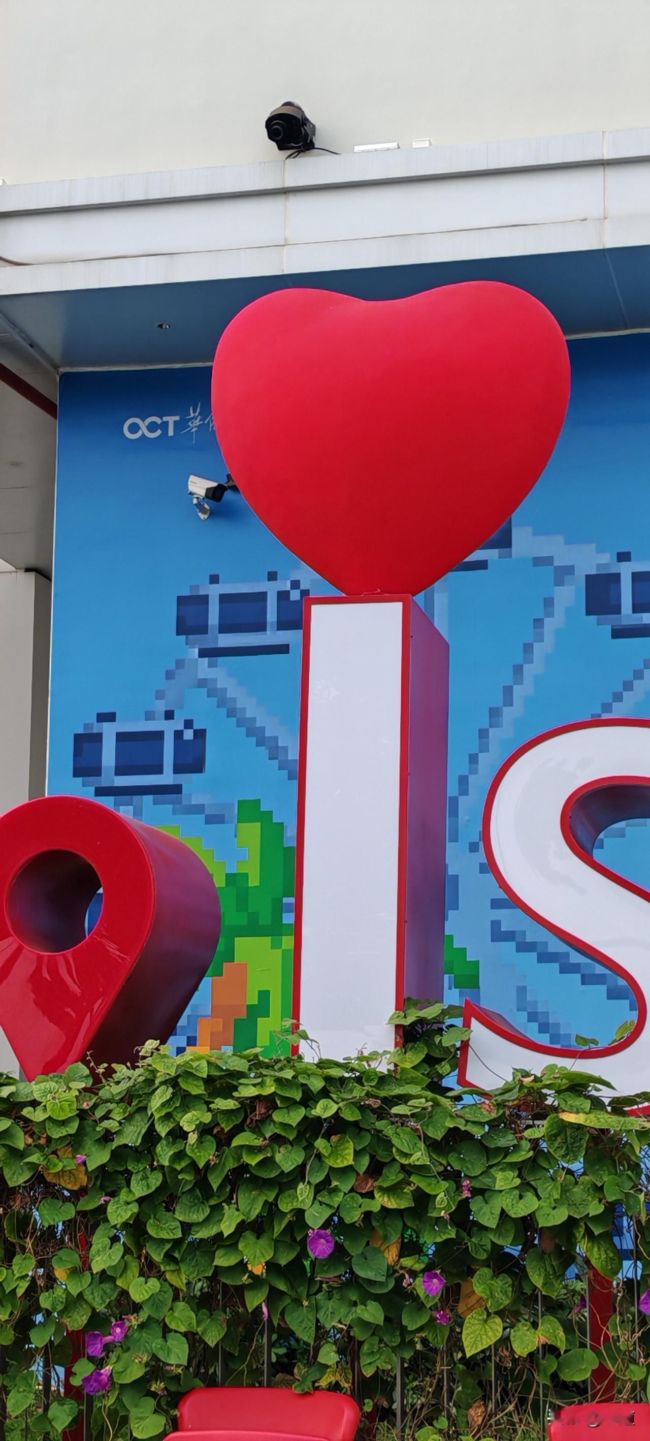 有人的地方就有江湖，就有意见，就有争吵，就有不如意。
哈哈哈哈，婚姻就是围城，里