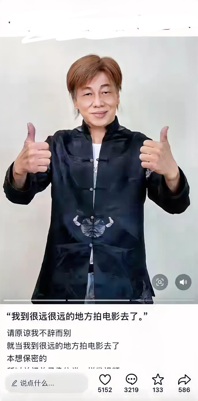 功夫巨星梁小龙去世
 不知道你们信不信？
这可是跟李小龙同时期的演员功夫怀旧