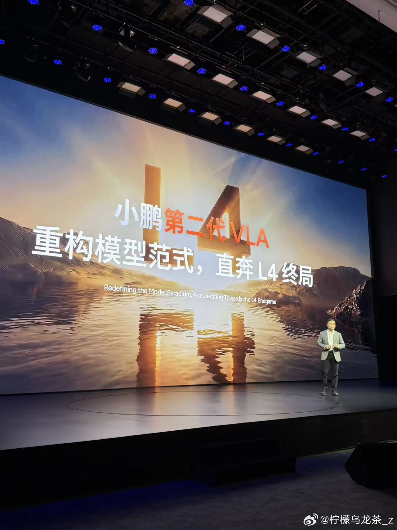 当前行业内的L2辅助驾驶，都是不同技术方案的缝合！高速、城区、小路、停车场，每一