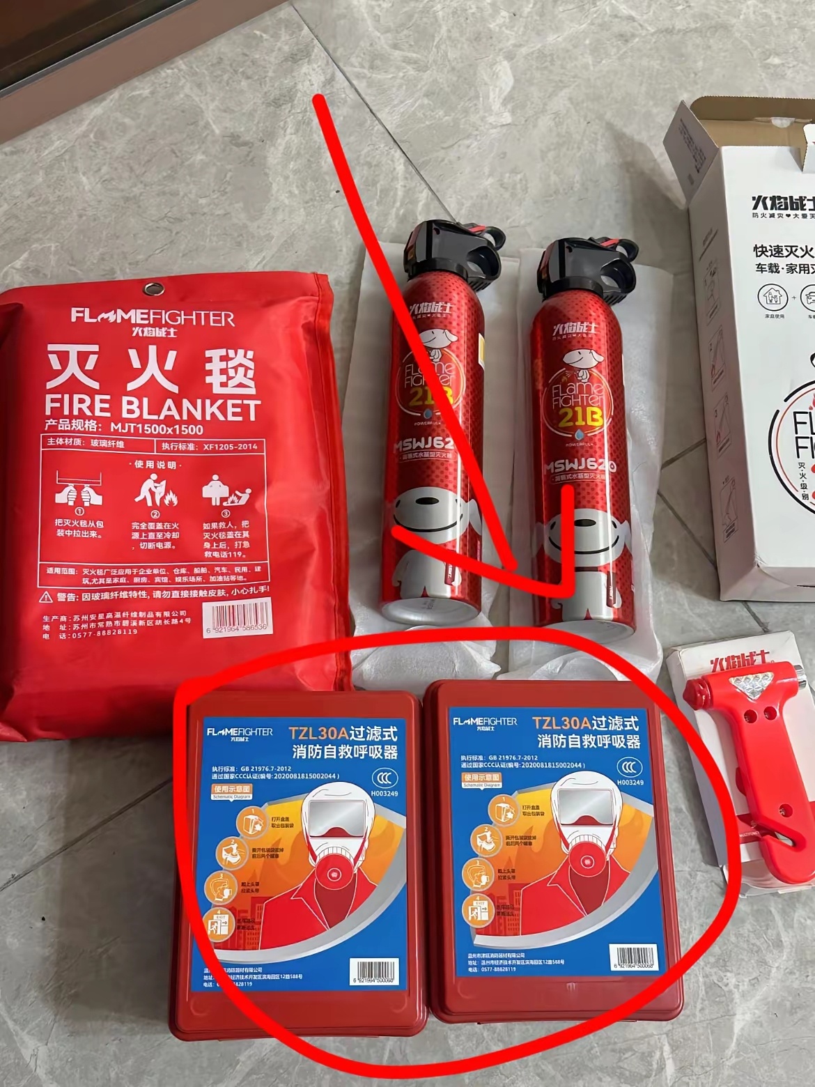 连云港的悲剧给所有人敲响警钟，我给自己定下三条保命原则：第一，买房慎重选超高层，