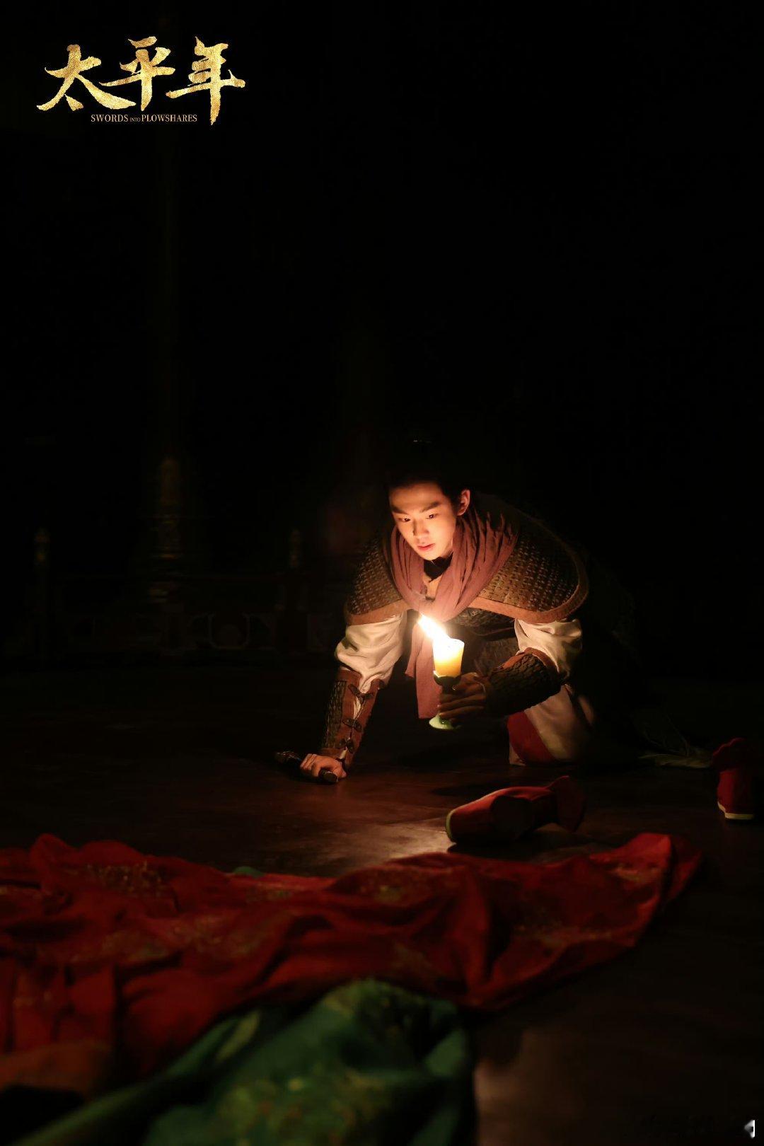 梁家桐太平年返场幻梦都破碎了 帝王的宿命就是身不由己，梁家桐把钱弘俶的绝望演得让