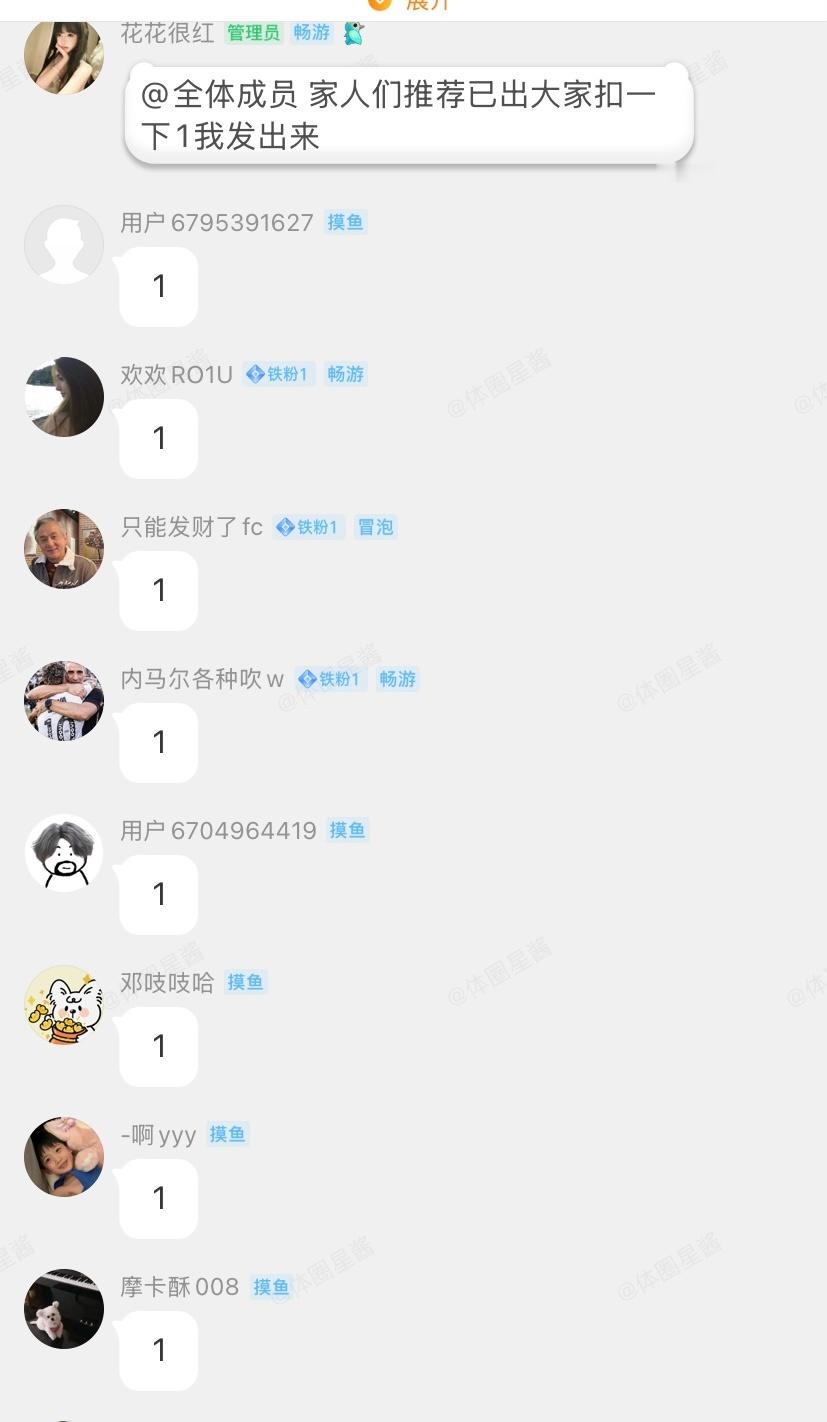 你还在迷茫吗！爆爆爆红需要土耳其VS澳大利亚比分预测评论区按1开球推荐也有继续带