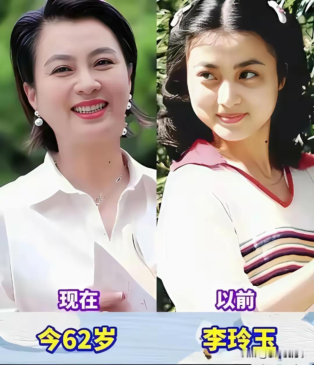 时光美人图！这些80年代的美女确实是美到了我们的心坎上 ，年轻时候的李玲玉，多么