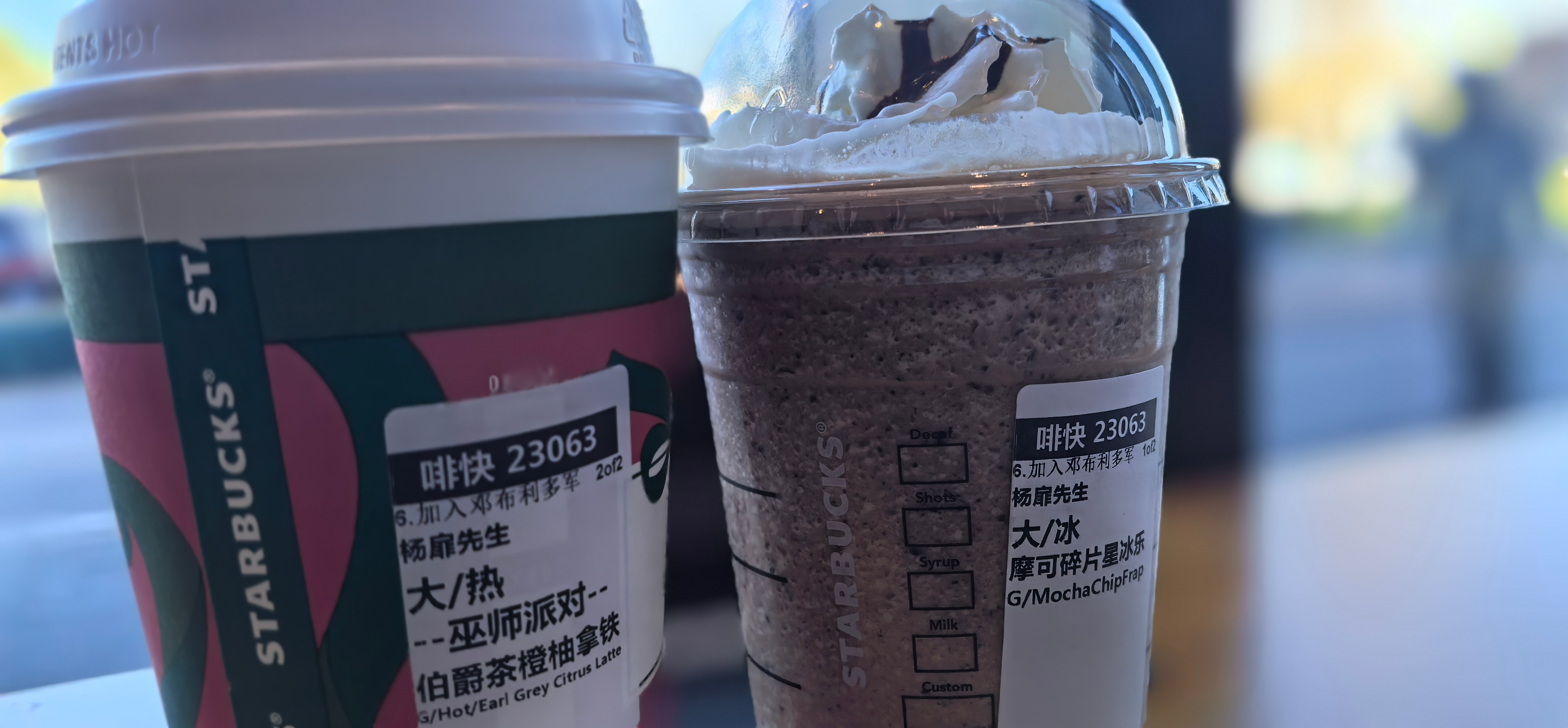 今日啡快 口令，我们都很喜欢。 