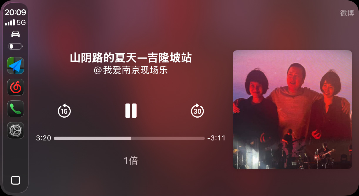 妳拥有我的，不只是🐓8️⃣          龙港