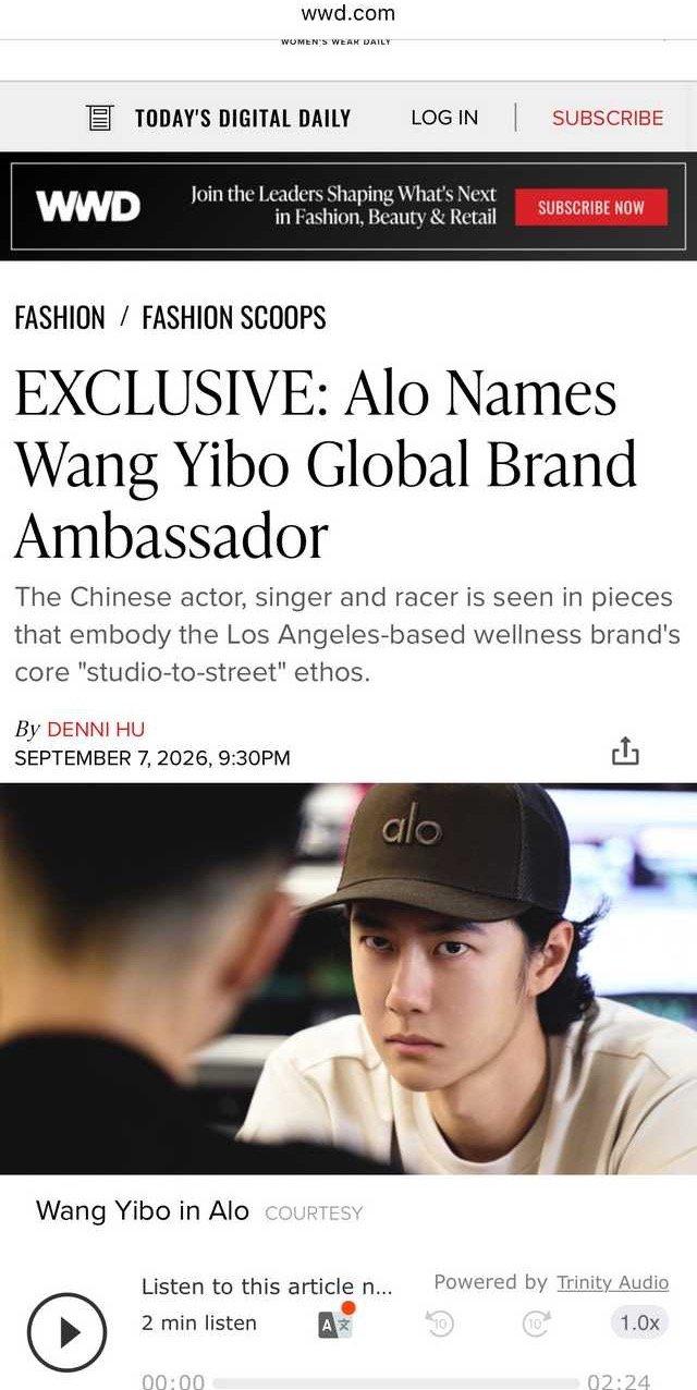 王一博成为Alo 进入中国市场签约的第一个全球品牌代言人。内娱别酸title的中