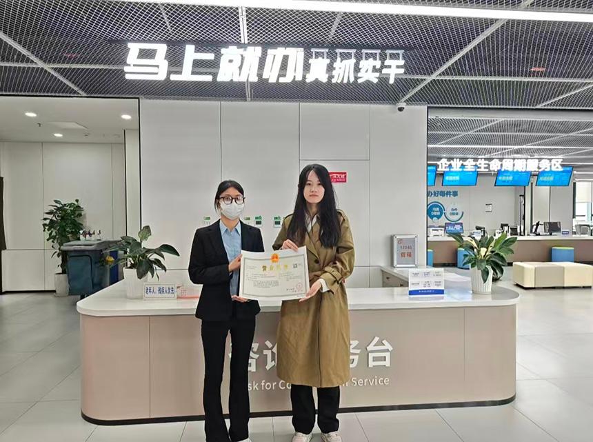 三只“南雁”北飞雄安！科创企业为何扎堆扎根？
近期，杭州云深处、宇树科技、深圳菜