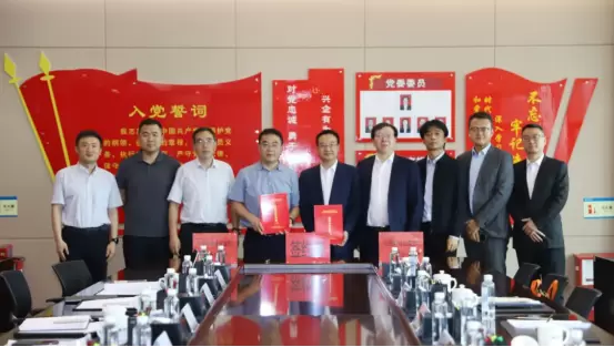 优刻得与贵州移动达成战略合作，共建区域智算新标杆