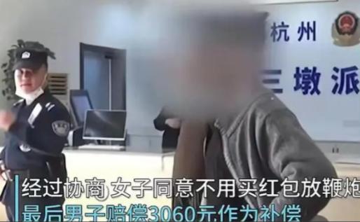 白嫖成功了？2025 年，杭州一男子在工地干活时，因为尿急找不到厕所，就想着在一