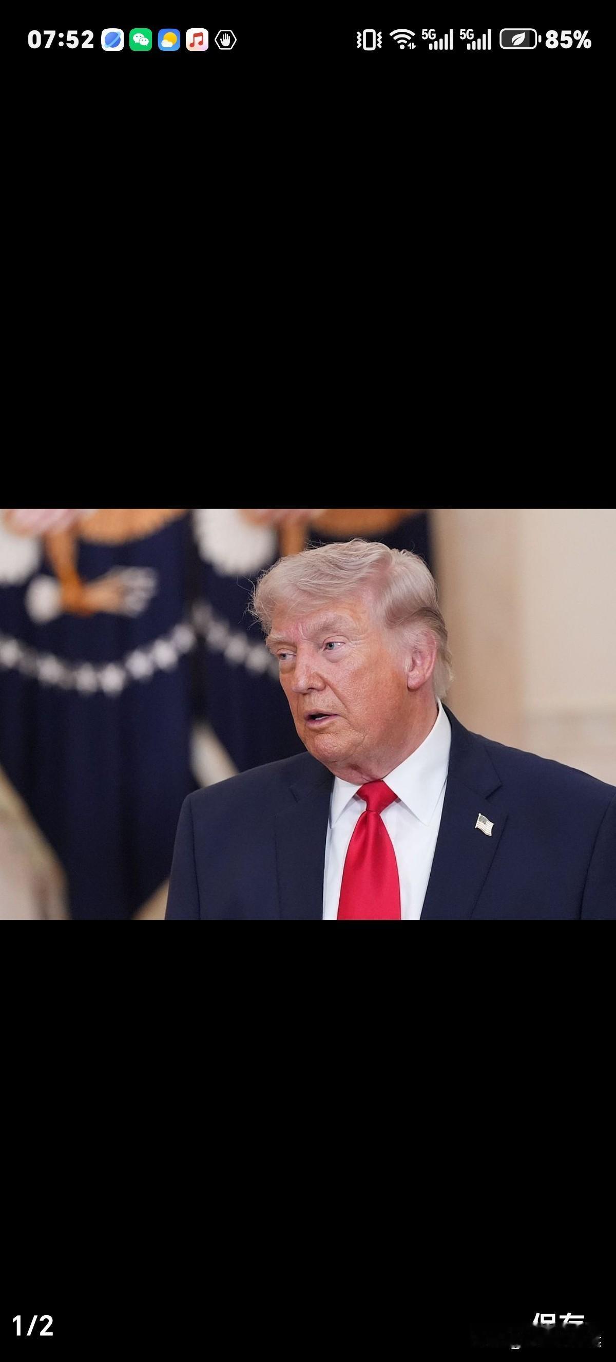特朗普又作出两件既意外又情理之中决定，一是美国恢复对伊朗的"海上封锁”行动，其目