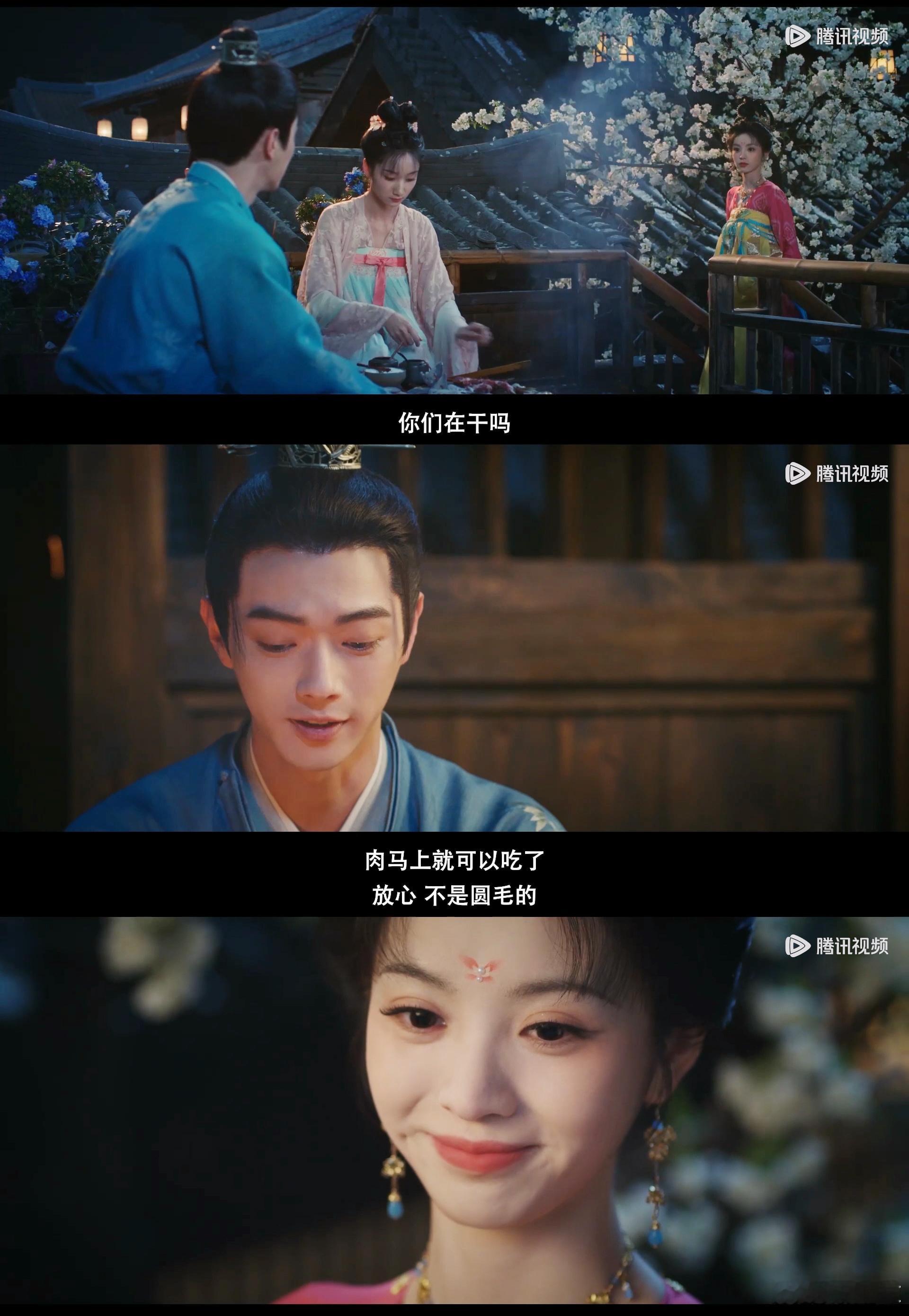 子夜归14天72小时5个字 72小时成亲又和离，心碎成渣了！ ​​​