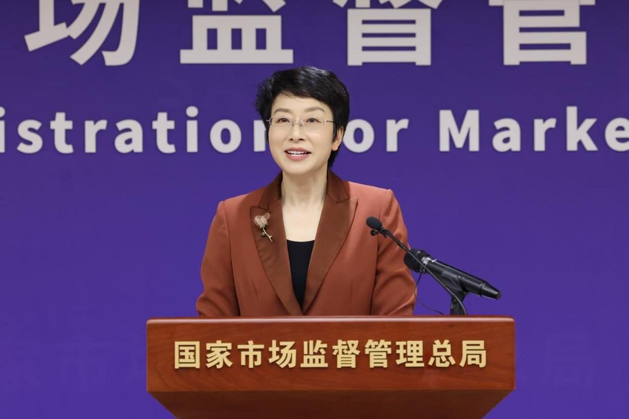 近日，市场监管总局就《互联网平台反垄断合规指引(征求意见稿)》向社会公开征求意见