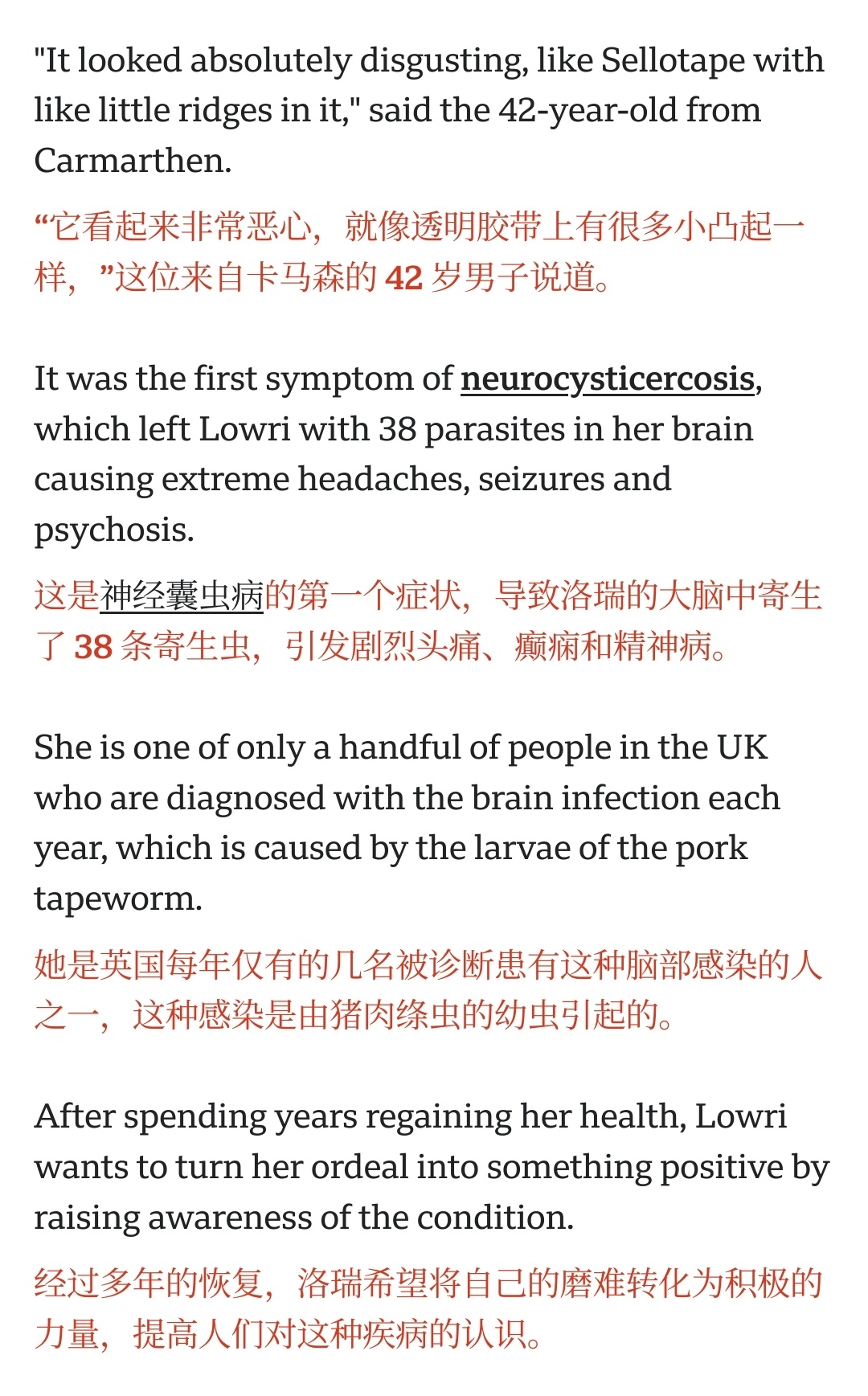 BBC因为这篇文章被印度人冲了：一名英国女性去印度三个月后，被寄生虫感染了，光脑