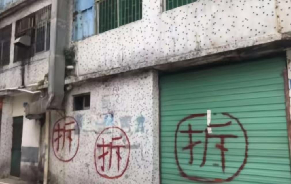 2001年，武汉李女士花110万买下了一套商铺，后来为了修建地铁，政府决定给予李