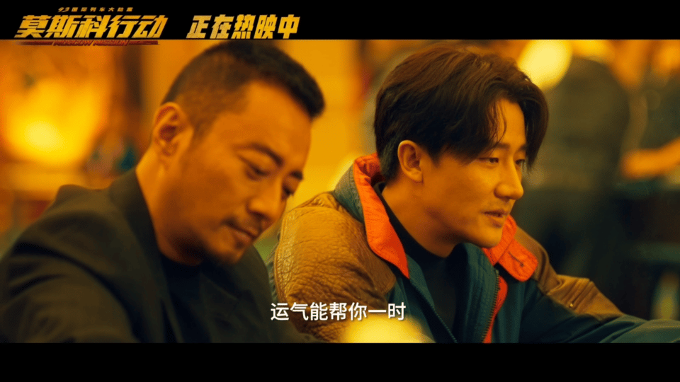 #60岁的张涵予一拳打三个#不是张涵予的身体素质也太好了吧，一拳打三个真的太牛了