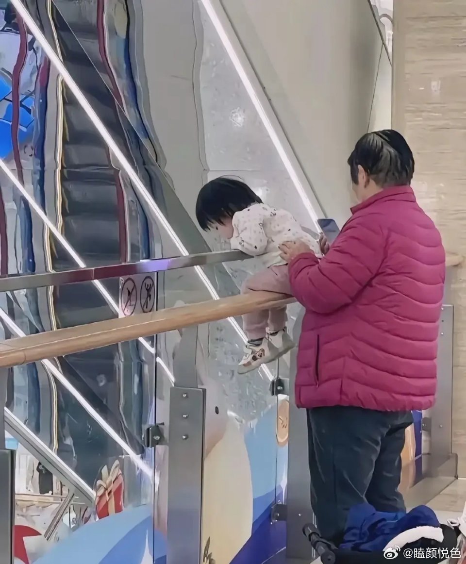 不建议这样带孩子 ​​​