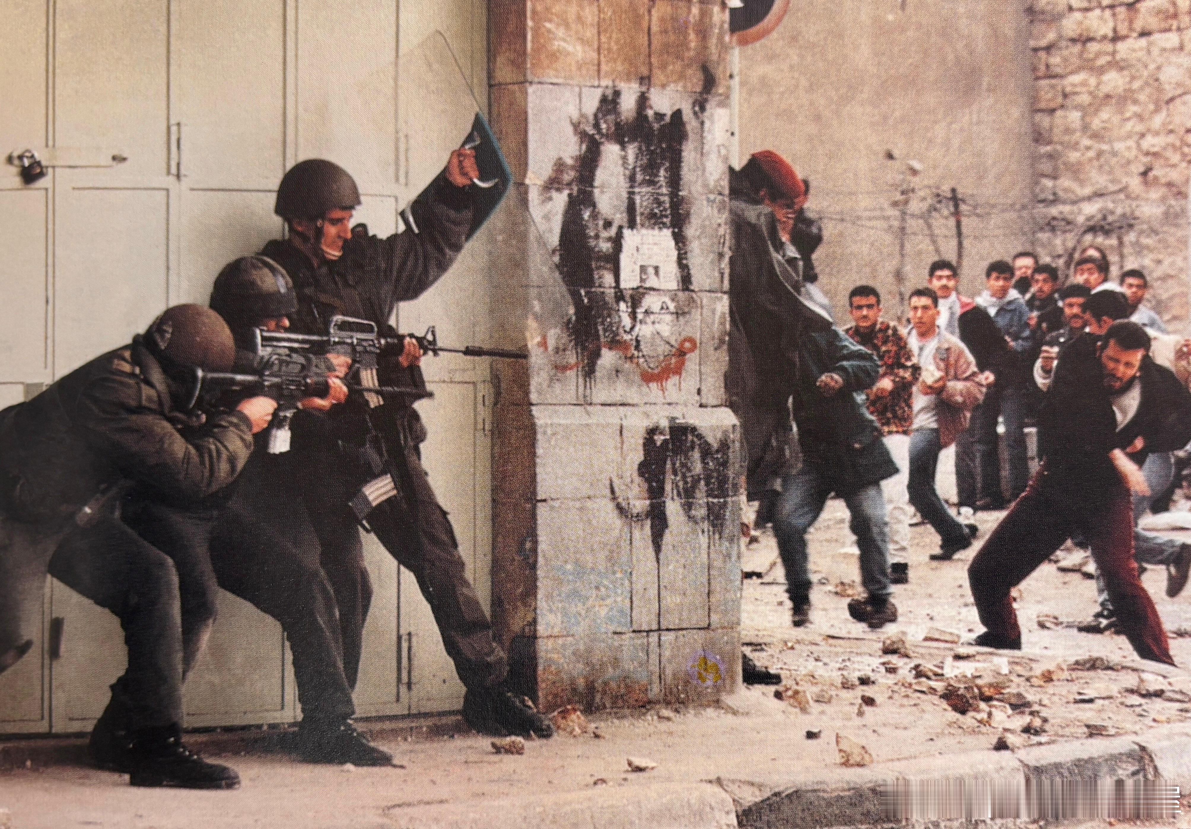 1997年4月9日约旦河西岸巴勒斯坦地区冲突场面历史影像