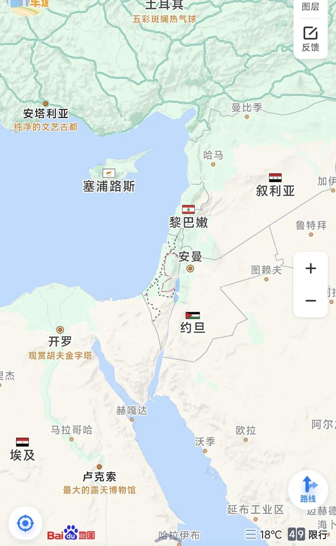 给你们比较比较哈马斯和以色列。
哈马斯用火箭弹袭击以色列城市；以色列用导弹、白磷