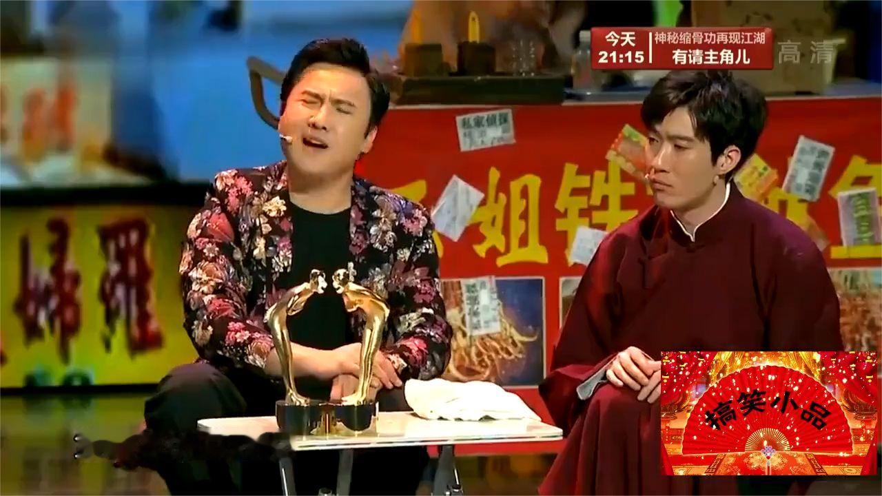 小品《喜剧之路》，沈腾常远疯狂抖包袱，俩人太逗了｜综艺