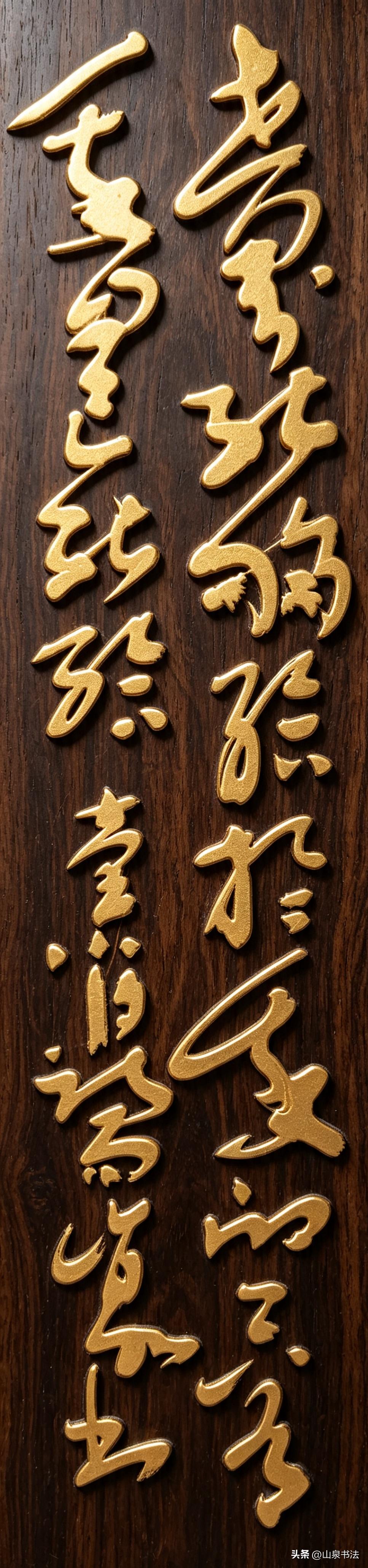 风中自渡 海马体