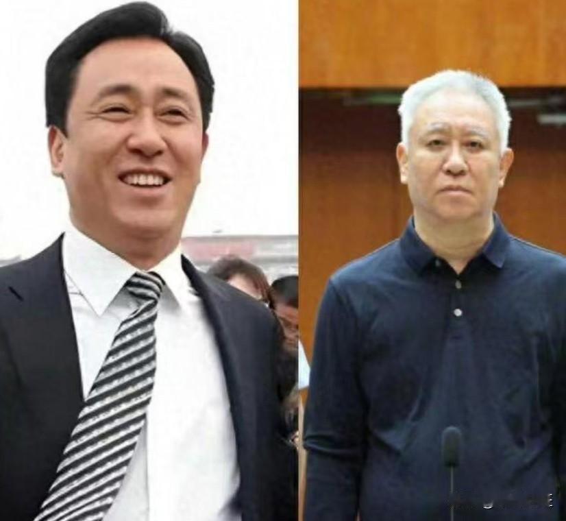 看看到底哪一个许家印才算幸福？相信每个人心中评判标准各不相同。现在身陷囹圄的许家