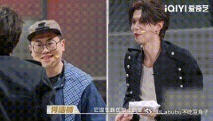 何浩楠吕严是有仇秒报型天才厨人 何浩楠那个“我是饭桶吗”已经很好笑了，没想到后面