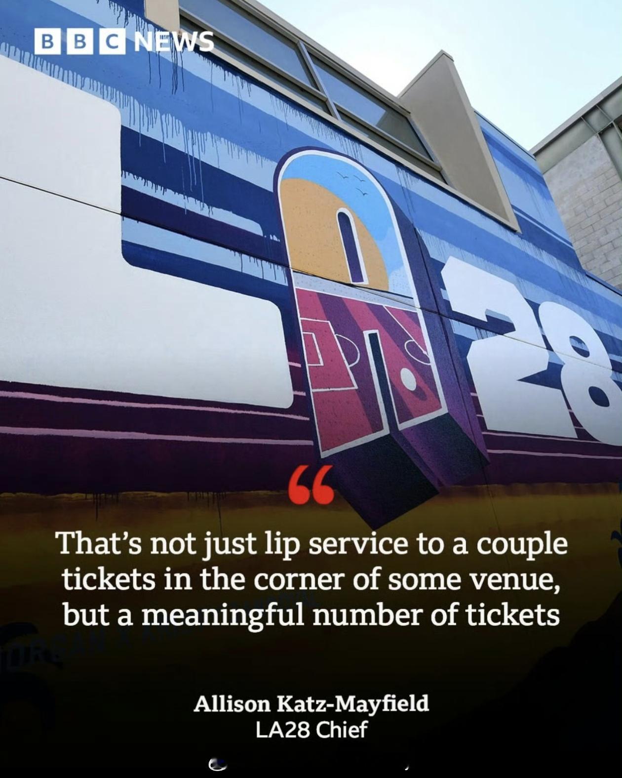 28美元看奥运！2028年洛杉矶奥运会的百万张低价票来了！主办方近日确认，为践行