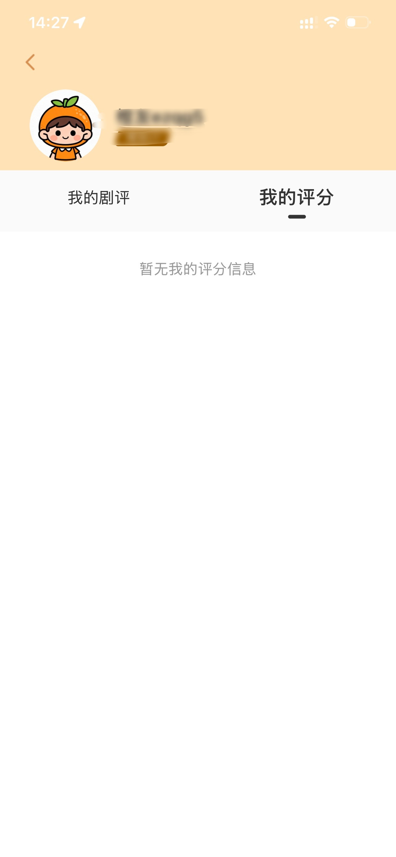 🔥兰到家了，就没一下是通畅的