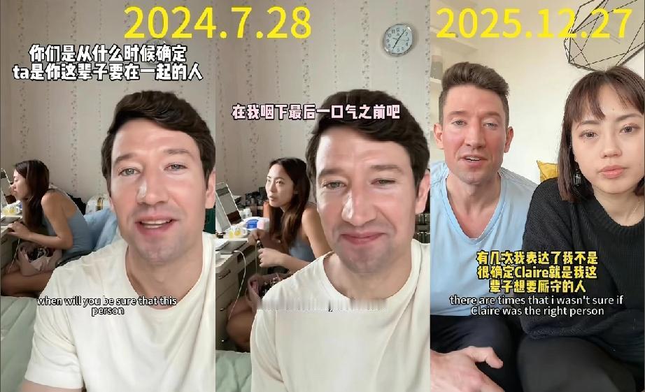 TJ因为自由弃Claire，十年时光，让人唏嘘不已。
 
有人说20岁谈自由是洒