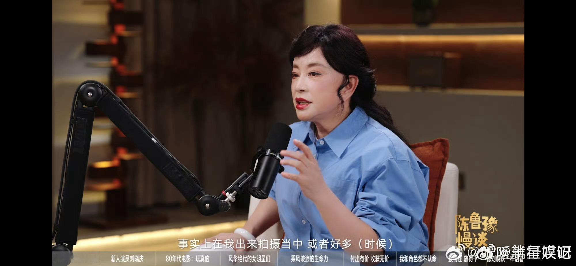 刘晓庆感谢卓伟明星感谢狗仔，是格局大度，还是变相默许窥探隐私？ 