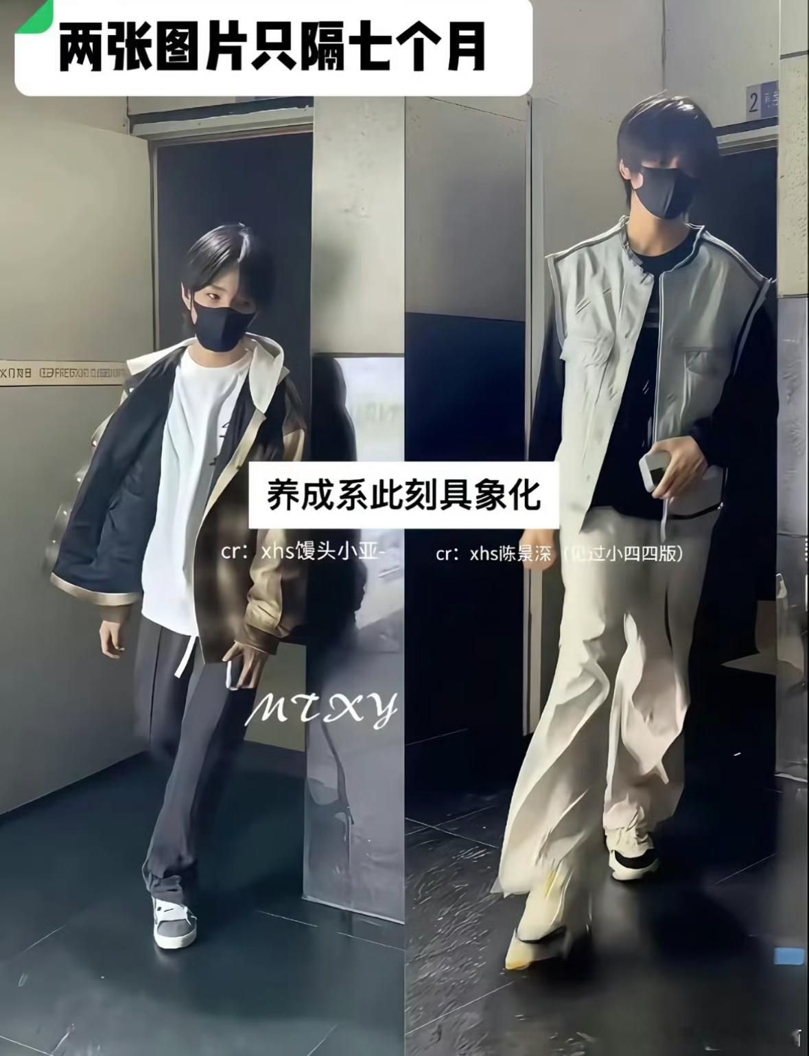 王橹杰就这样唰的一下长大了，七个月就变成大男孩了橹穆双人舞台