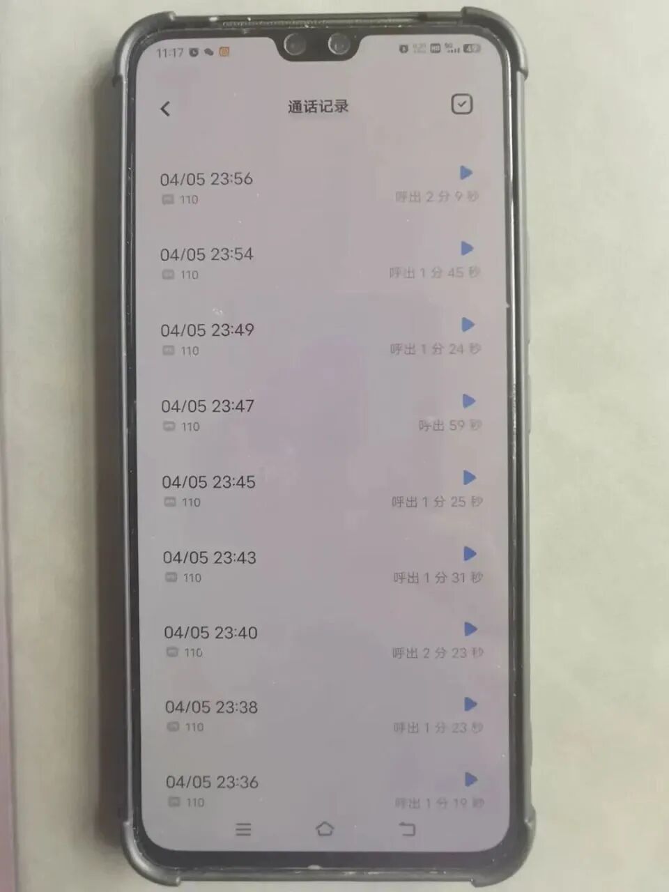 #男子半夜打47次110让警察帮管儿子#【男子半夜3小时连拨47次110，理由荒