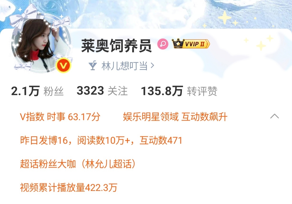 ？很割裂诶 