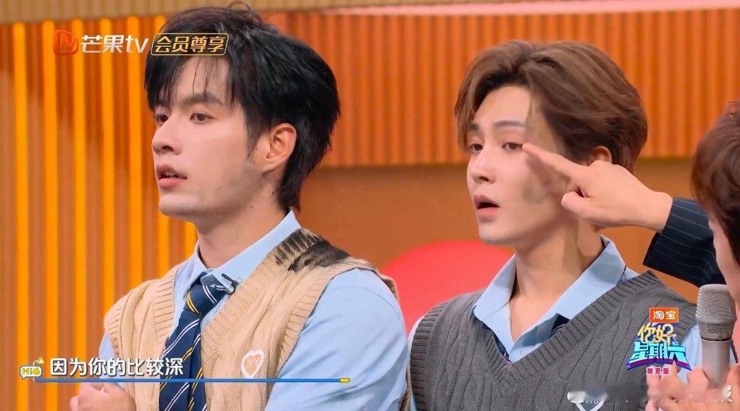 侯明昊靠核心力量碾压比赛 你好星期六 侯明昊这波操作太秀了！盲盒角斗场和张颜齐比