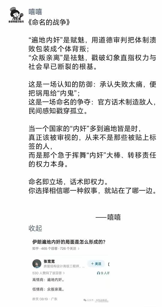 语言的边界即世界的边界，语言即世界！——维特根思坦
不同的语言构建了不同的视角！