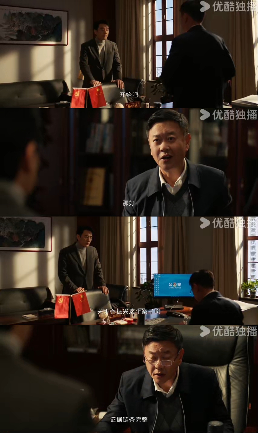 李人骏其实精得很  洪亮提醒有问题，但李人骏执意要办万海案。如今他坐立不安，意识