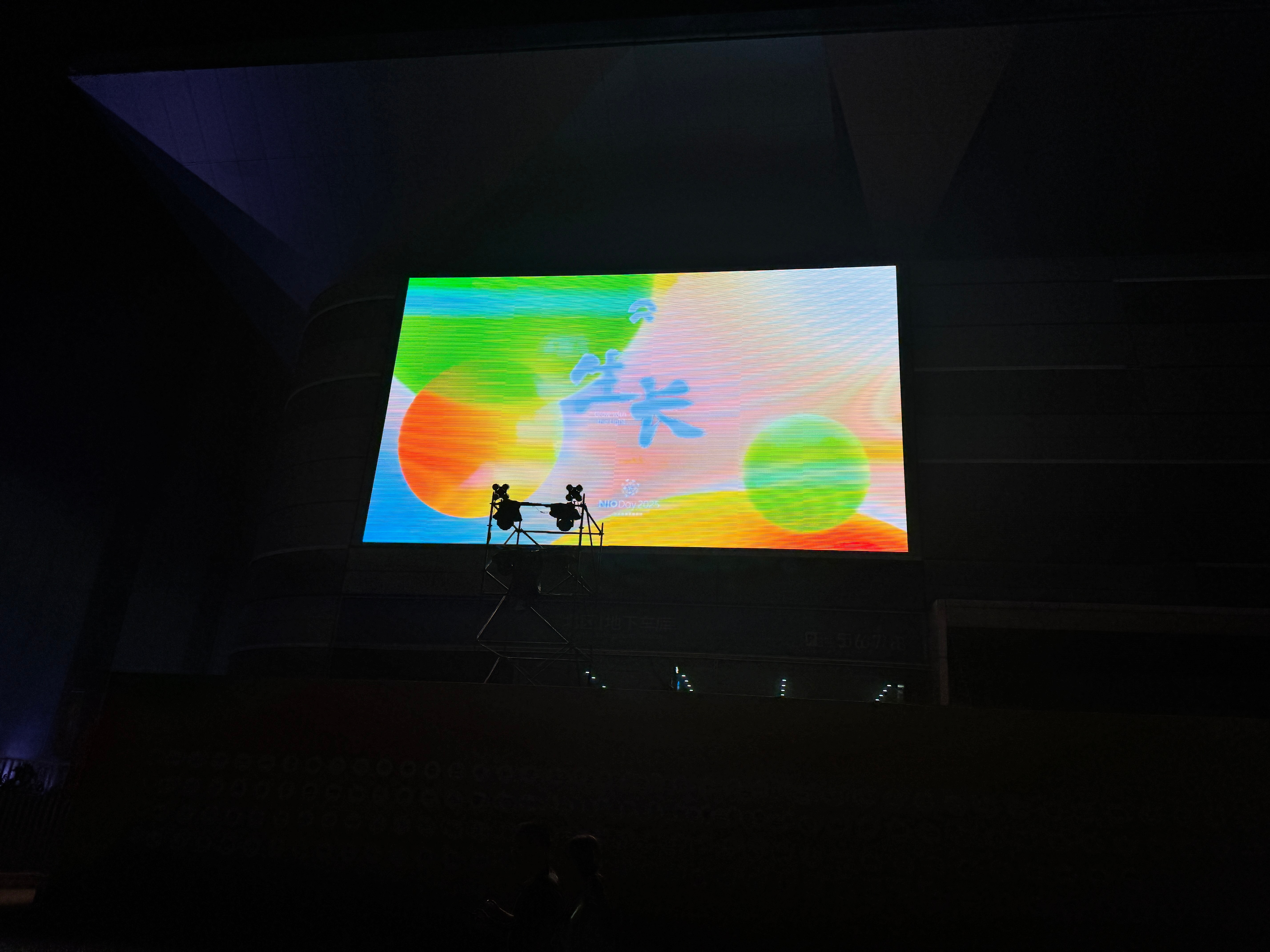来了来了[鼓掌][鼓掌][鼓掌]2025 Nio Day千里迢迢蔚来全新ES8 