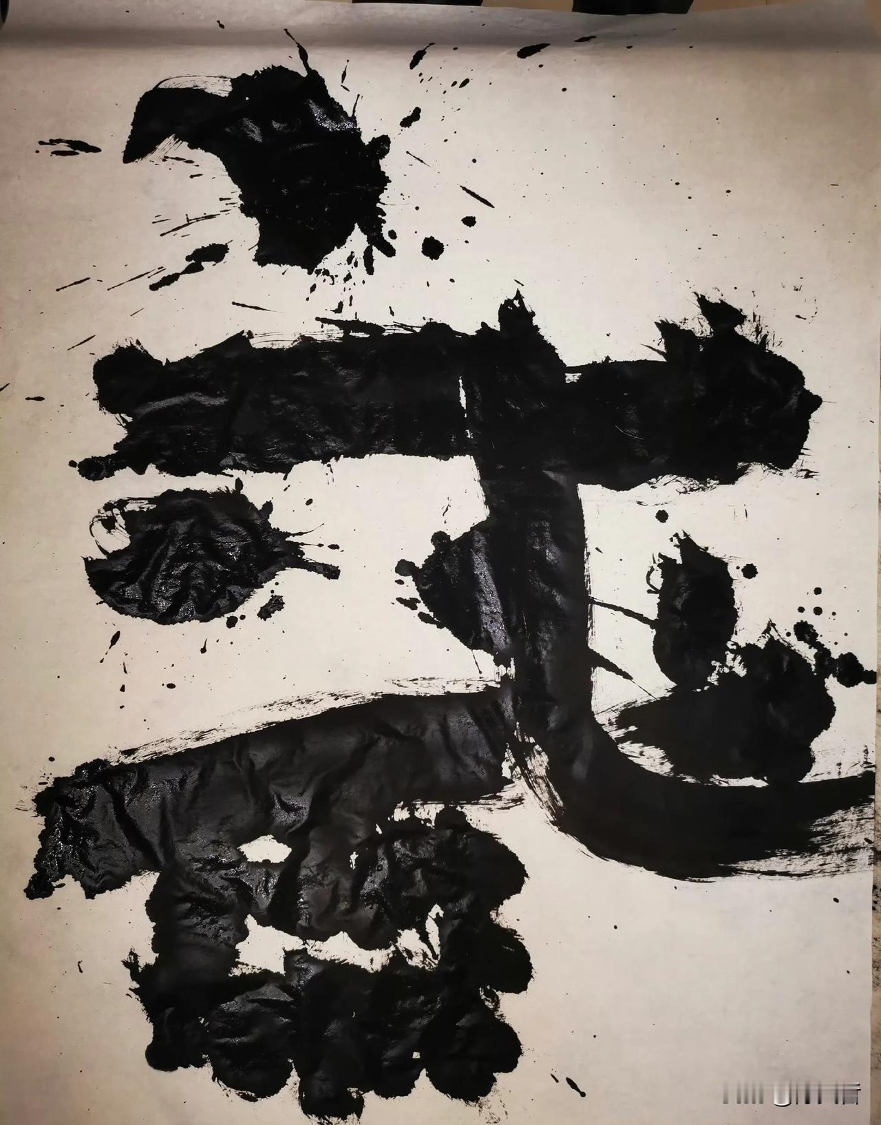 曾翔先生发布于海南三亚的巨幅单字作品:龙！