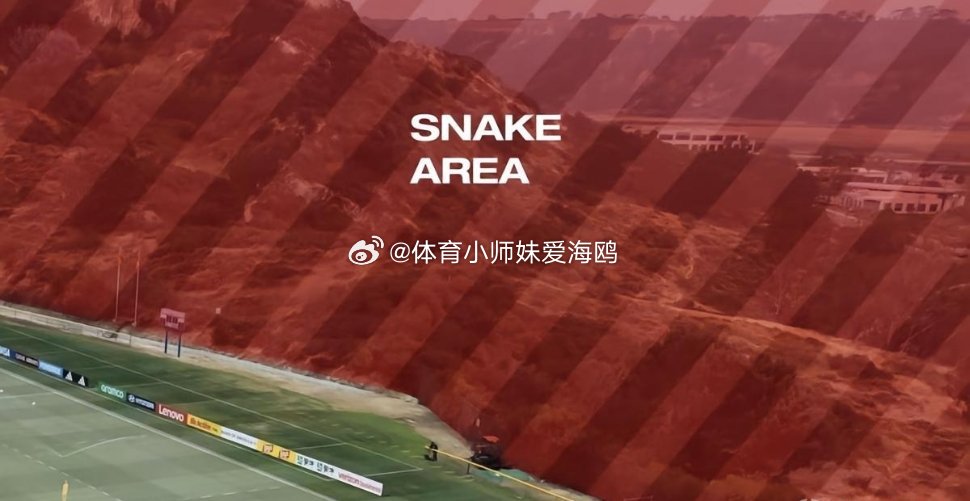 根据当地报道，瑞士队的训练基地有一块11人制球场、专门给门将使用的区域、健身房和
