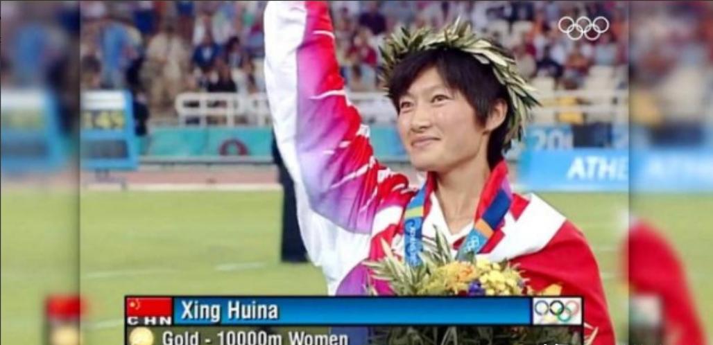 中国选手绝对少跑一圈！2004年雅典奥运会上，出现了一个惊天大乌龙，黑人选手以为