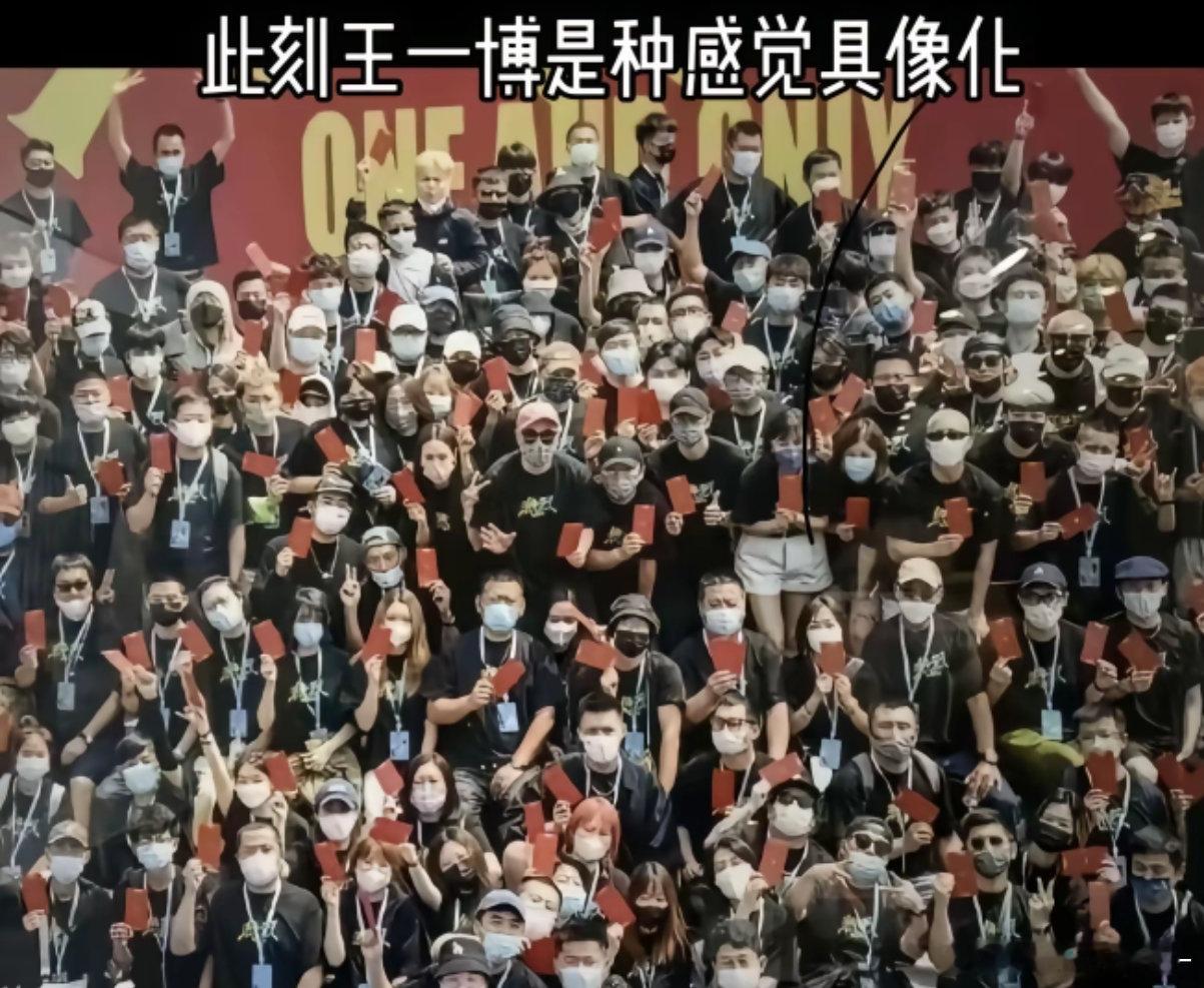 卧槽好爽 一眼认出王一博 压根不需要放大