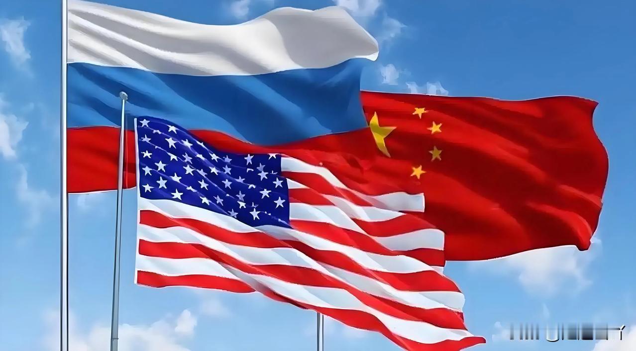 美国正在向中俄靠拢。
北约，这个拥有8亿人口的庞大军事和经济联盟，本以为凭借军事