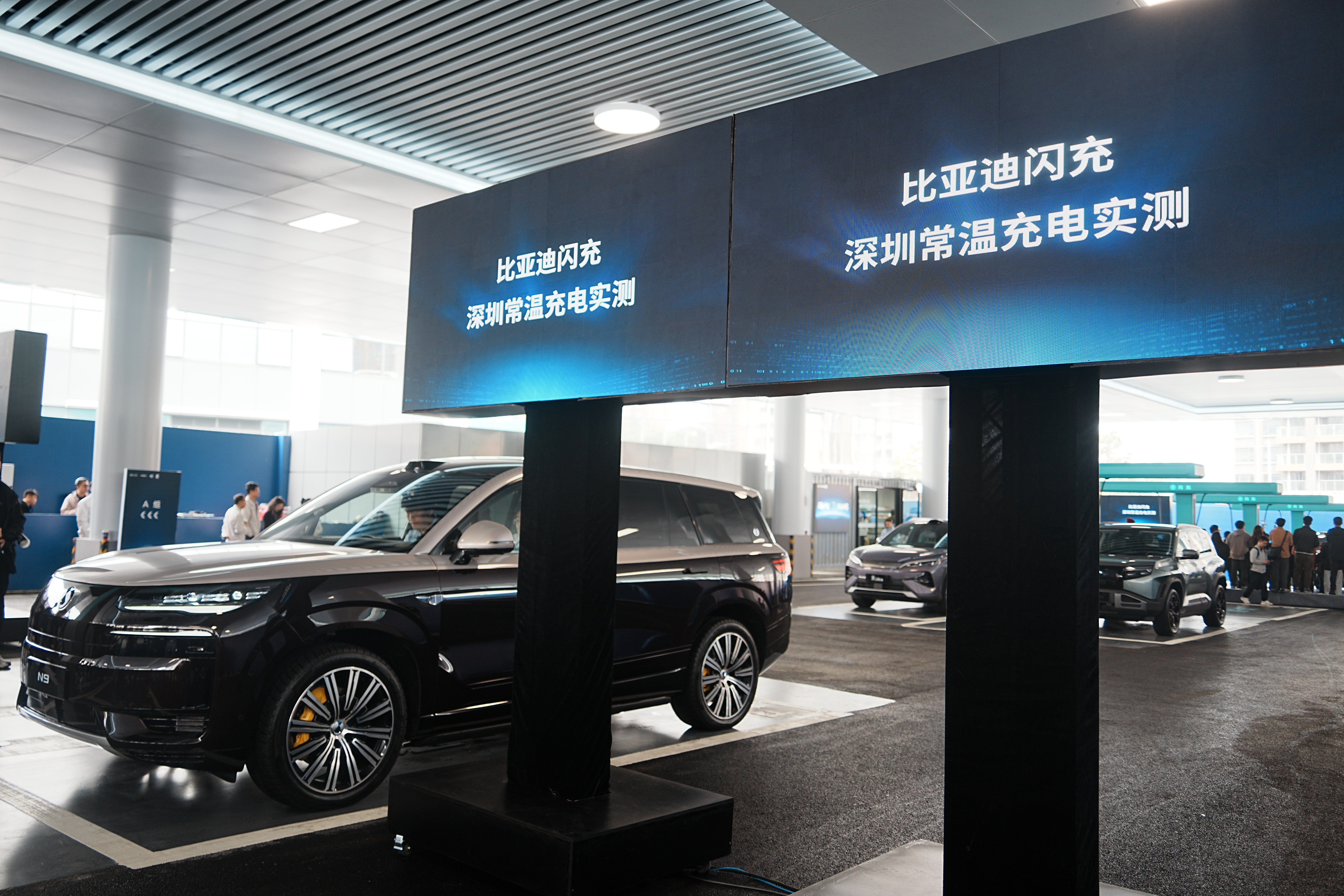 ‼️线下直击｜3.5比亚迪闪充技术发布会现场体验，亲眼见证9分钟满电奇迹亲临3月